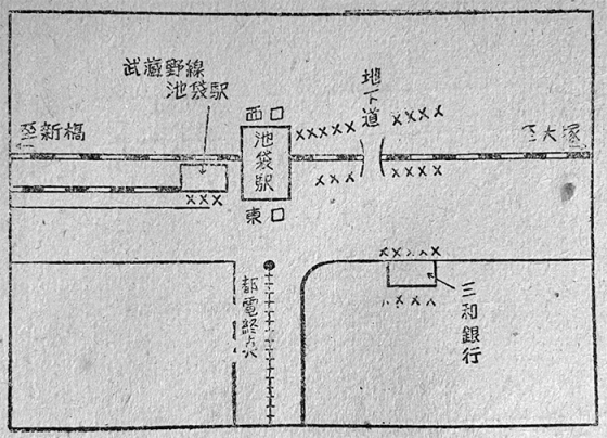 池袋街娼地図